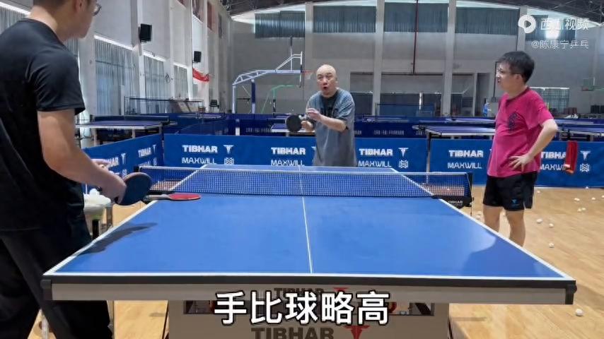 陈康宁教练：教你正手刮