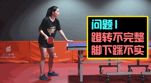[孙一教练]提升击球爆发力+塑造乒乓好身材，就该这么练！