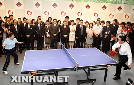 胡锦涛福原爱切磋乒球"乒乓外交"再写佳话(组图)