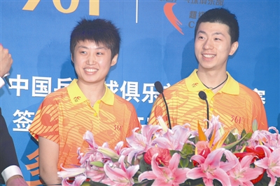 乒球亚洲杯19日杭州开拍 郭跃直言尽力发挥水平