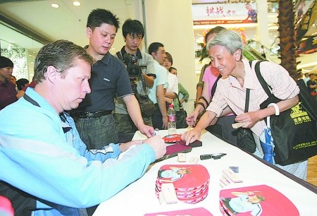 常青树足球水平比乒乓还高老瓦宣言50岁前一定结婚