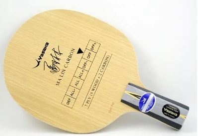 亚萨卡马林碳YCA/YMC Yasaka Malin Carbon YMC性能及配置