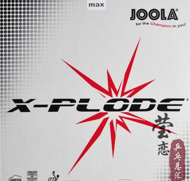 优拉敏锐冲锋号 X-PLODE SENSITIVE性能及参数