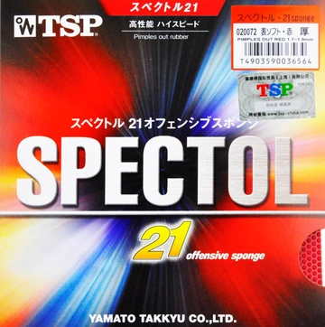 TSP SPECTOL 21生胶套胶 21 Offensive Sponge T-20072性能及参数
