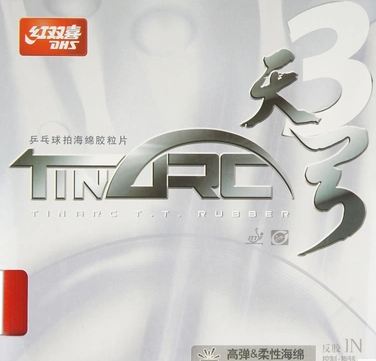 红双喜天弓3 天弓3 DHS TinArc III性能参数