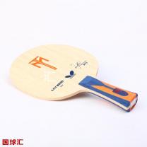 蝴蝶 波尔 Timo Boll W5