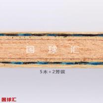 /images/201204/goods_img/1653_P_1334546533517.jpg
