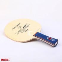 蝴蝶 波尔 Timo Boll Spirit