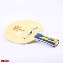 蝴蝶 波尔 Timo Boll ZLF