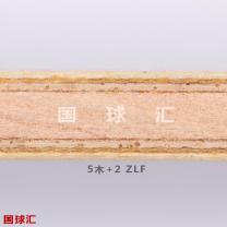 /images/201204/goods_img/1647_P_1334546160233.jpg
