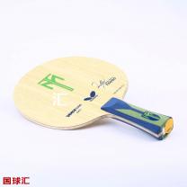 蝴蝶 波尔 Timo Boll T5000