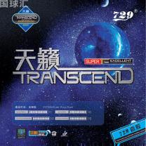 729 天籁729 Transcend