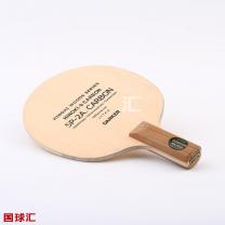 /images/201204/goods_img/1667_P_1334209177505.jpg
