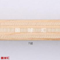 /images/201204/goods_img/1670_P_1334209317645.jpg