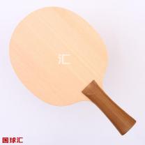 /images/201204/goods_img/1670_P_1334209317724.jpg