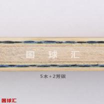 /images/201204/goods_img/1671_P_1334209395123.jpg