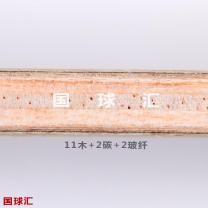 /images/201204/goods_img/1662_P_1334208054509.jpg