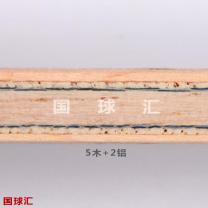/images/201204/goods_img/1691_P_1334276051386.jpg