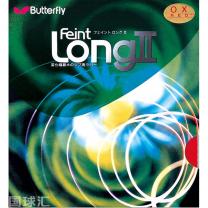 蝴蝶 Feint Long Ⅱ超薄