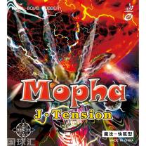 魔法 Mopha