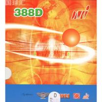 大维 388D