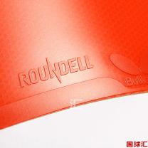 /images/201204/goods_img/785_P_1333706281790.jpg