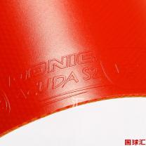 /images/201204/goods_img/827_P_1333810744899.jpg