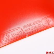 /images/201204/goods_img/827_P_1333810743561.jpg