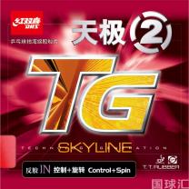 红双喜 天极2 Skyline 2