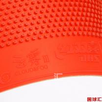 /images/201204/goods_img/824_P_1333820032012.jpg
