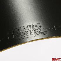 /images/201204/goods_img/838_P_1333812253070.jpg