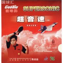 国球 超音速 SS Supersonic(日本海绵)