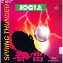 优拉 春雷 Spring Thunder