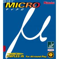 尼塔谷 Micro μ