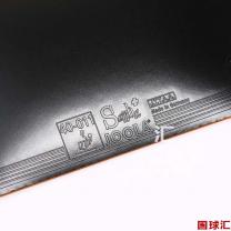 /images/201203/goods_img/870_P_1332734952804.JPG