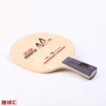 /images/201204/goods_img/1729_P_1334281858068.jpg