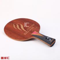 多尼克 燃烧 Burn all+