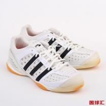 阿迪达斯 Climacool 4T