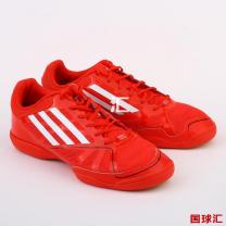 阿迪达斯 Adizero Crazy light