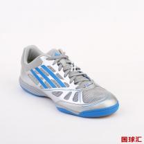 阿迪达斯 Adizero Table Tennis