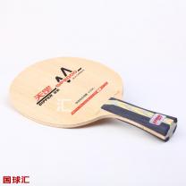 红双喜 天罡DM-SP2000 玻碳 Dipper SP2000 Gla-Carbon