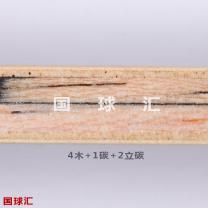/images/201204/goods_img/1741_P_1334277510395.jpg