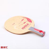 /images/201204/goods_img/1742_P_1334277606249.jpg