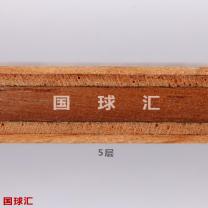 /images/201204/goods_img/1744_P_1334277755604.jpg