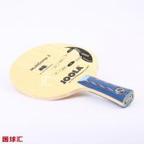 优拉 MC1 MultiComp 1