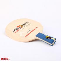 红双喜 狂飚H-WH Hurricane H-WH