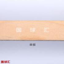 /images/201204/goods_img/1766_P_1334718821145.JPG