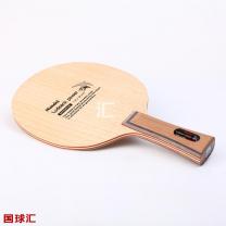 尼塔谷 大鸟 Ludeack Power