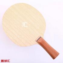 /images/201204/goods_img/1763_P_1334717231894.JPG
