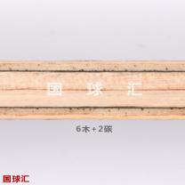 /images/201204/goods_img/1780_P_1334552671494.jpg